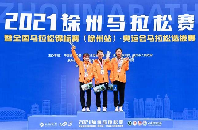 運動會比賽頒獎典禮背景板/墻設計制作案